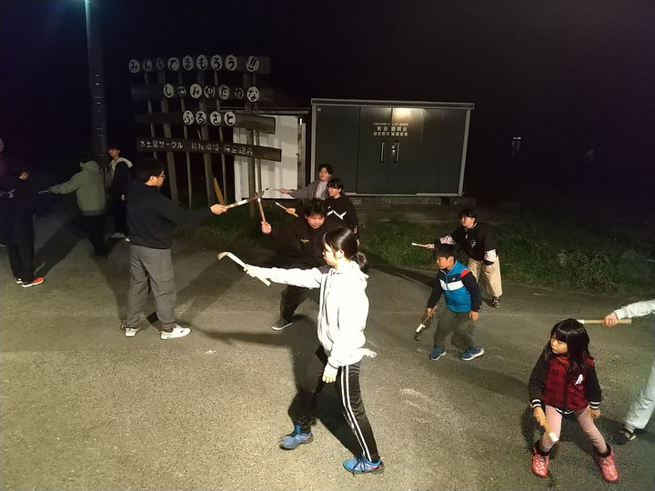 Horizon_0001_burst20240303194635813