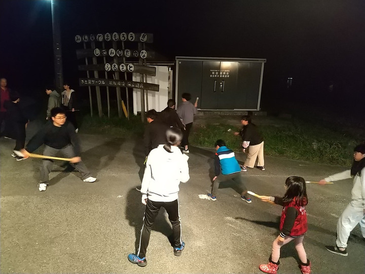 Horizon_0001_burst20240303194639476