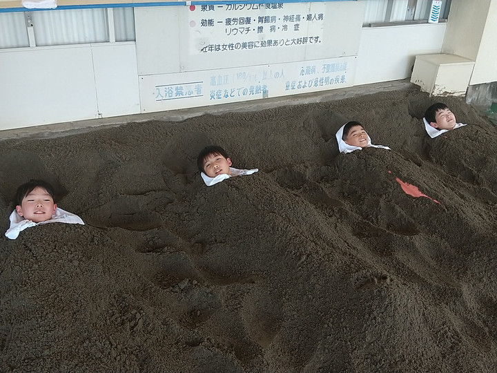 Horizon_0001_burst20240529175508080