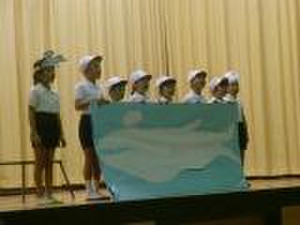 Photo Photo