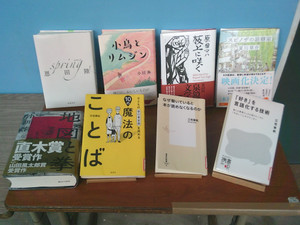 Dscf0008_2